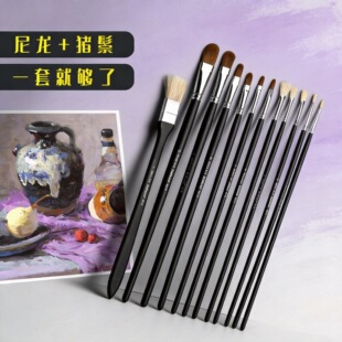 ��쳠��ڗU12֧�b���P6֧�i���ͮ�6֧����ˮ��ˮ�ʮ��P�ŹP���l