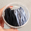 Elastic durable hair rope, 20 pieces