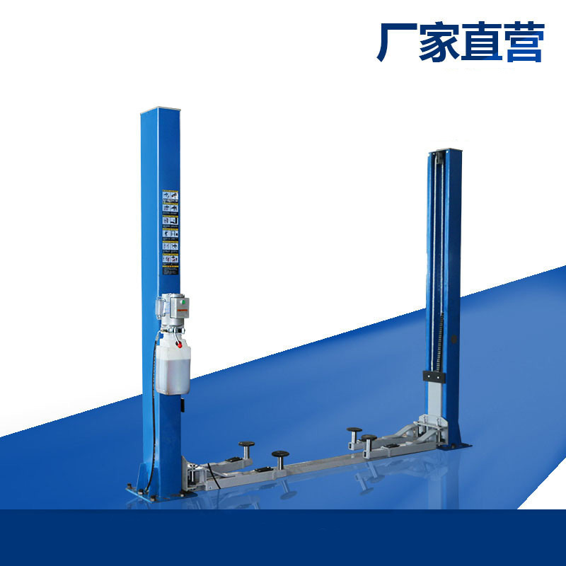 3.5吨汽车双柱举升机两柱举升机四柱二柱举升机汽车维修举升机