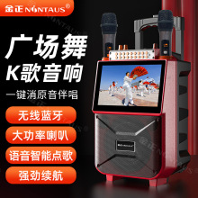 �V������푎��@ʾ��Ļ����ҕ�l���������U����ktvһ�w�C����k��