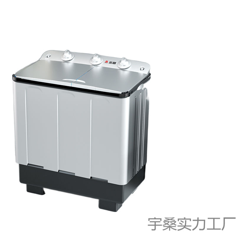 半自動洗濯機 大容量 家庭用二槽式 二槽式 昔ながらのパルセーター 小型乾燥機|undefined