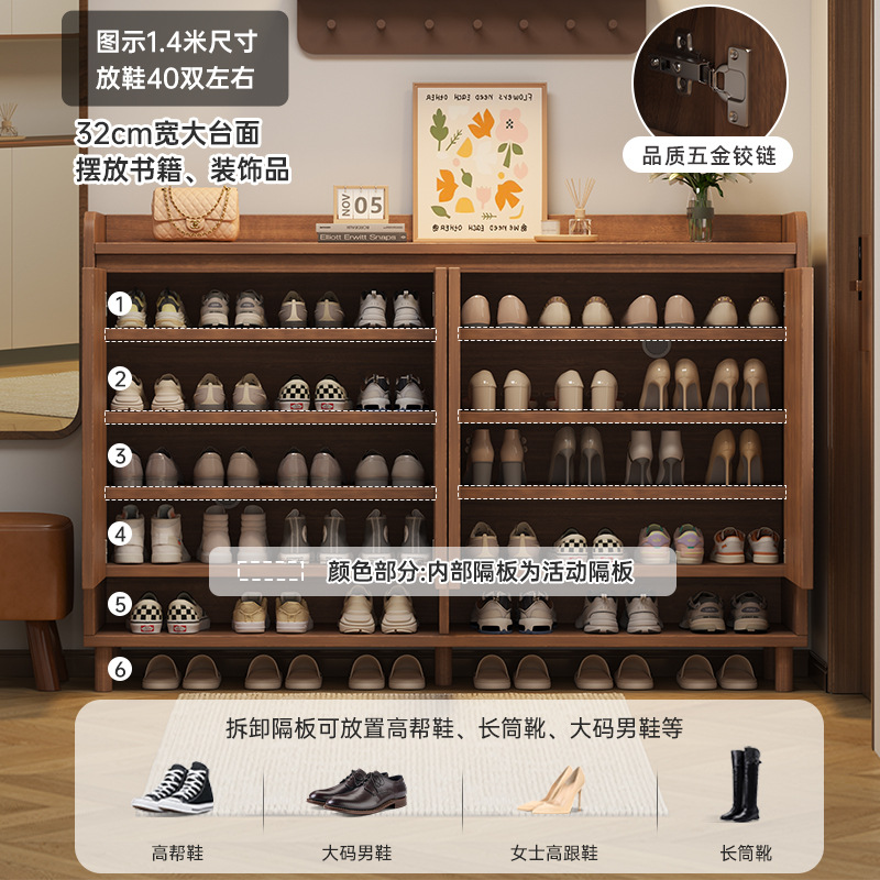 Gabinete de zapatos personalizado en la puerta del hogar en un nuevo núcleo de madera sólida para ingresar al armario de almacenamiento de zapatos medieval interior