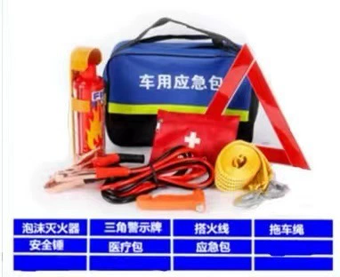 Kempinq və səyahət: Medical First Aid Kit, Off-Road - package-8-7-piece-medical-kit