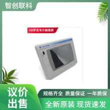 2711P-RDB10C AB�޿�Τ��PVP6 700 ����/����LED��ʾģ��ԭװ���