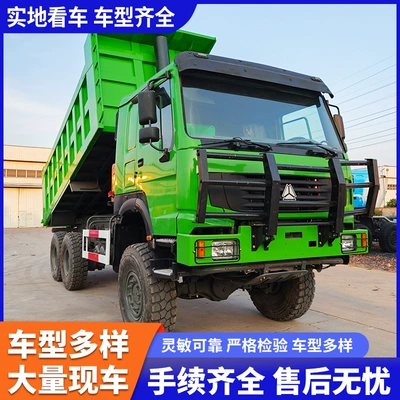 Cross-Border Export of Howo Dump Trucks, Earthmoving Dump Trucks, Engineering Transport Trucks, Large-Capacity Trucks, Available for On-Site Test Drives (Yük maşınları)