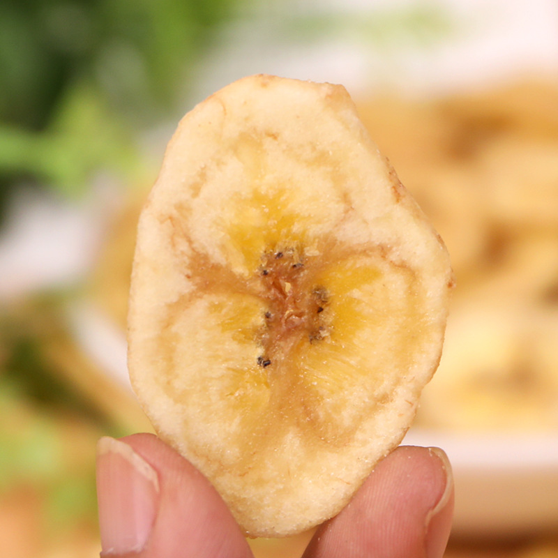 Tingran Banana Chip Crispy Plantain Slices 200g Bag Packaging Dried Fruit Office Leisure Internet celebrity Series Snack Wholesale