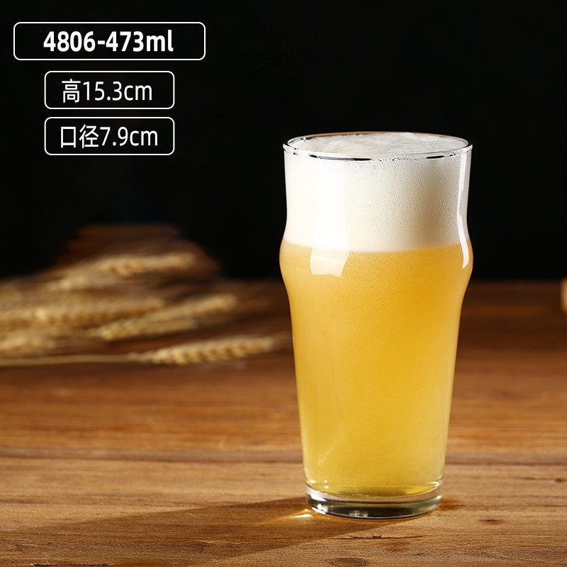 Gran capacidad al por mayor taza de cerveza gruesa taza de jugo taza de bebida taza de cerveza fina conjunto de logotipo impresa