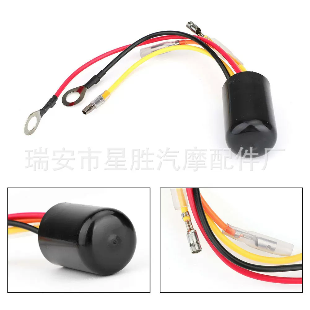 AM128906 Garden Tractor Electrical Ignition  for John Deere