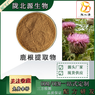 ¹����ȡ��10:1  �տ�ֲ��¹�����oˮ��¹���Sͪ ���S���� ¹����