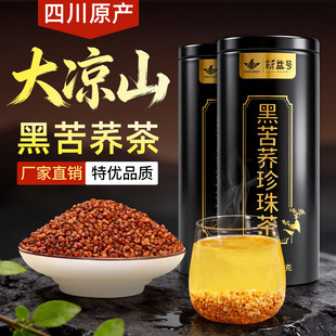 ����̖�ڿ��w����Ʒ�w����������ɽ���w������ͿڼZ���~�Լ���