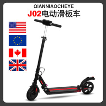 SҺ}scooter̤܇ QlyۯB늄ӻ܇