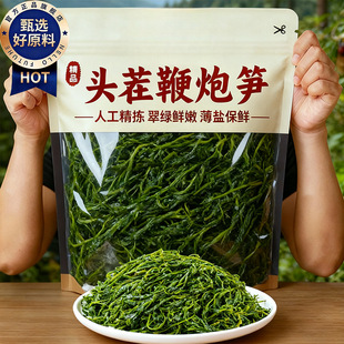 �}�n���ڹS�ٷ���Ş��ϼ���}�n�R���L�۲˻��ʳ�ě����