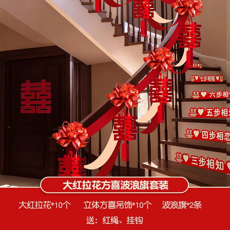 [배치 가능 5.4m ] 빅 레드 라떼 아트 Fangxi 웨이브 플래그 패키지