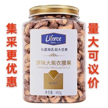 �з�Թ���Liforce��荡�����������900�� ���b�Թ������ͶY��؛