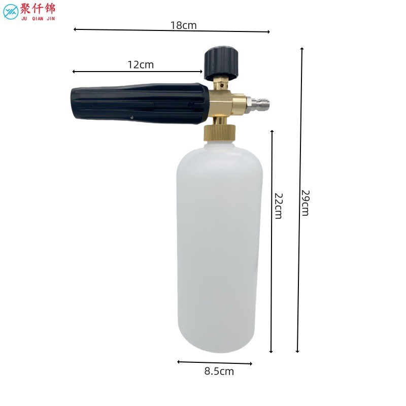 High-pressure PA foam gun for Karcher K-series, Liqi Anlu, Lava washing machine foam spray gun accessories