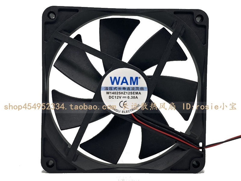 全新WAM液压式长寿直流风扇 W12025/14025HZ12SEMA DC12V 8015 SA