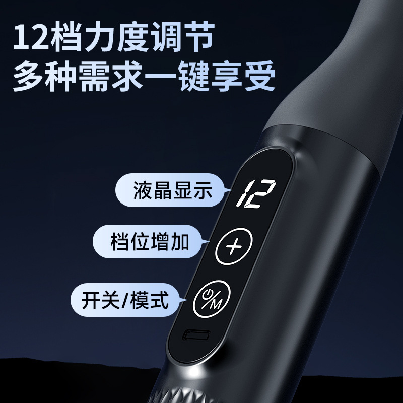 厂家直销弯头筋膜枪肩颈腰背按摩捶颈椎按摩器新款长柄弯头筋膜枪|undefined