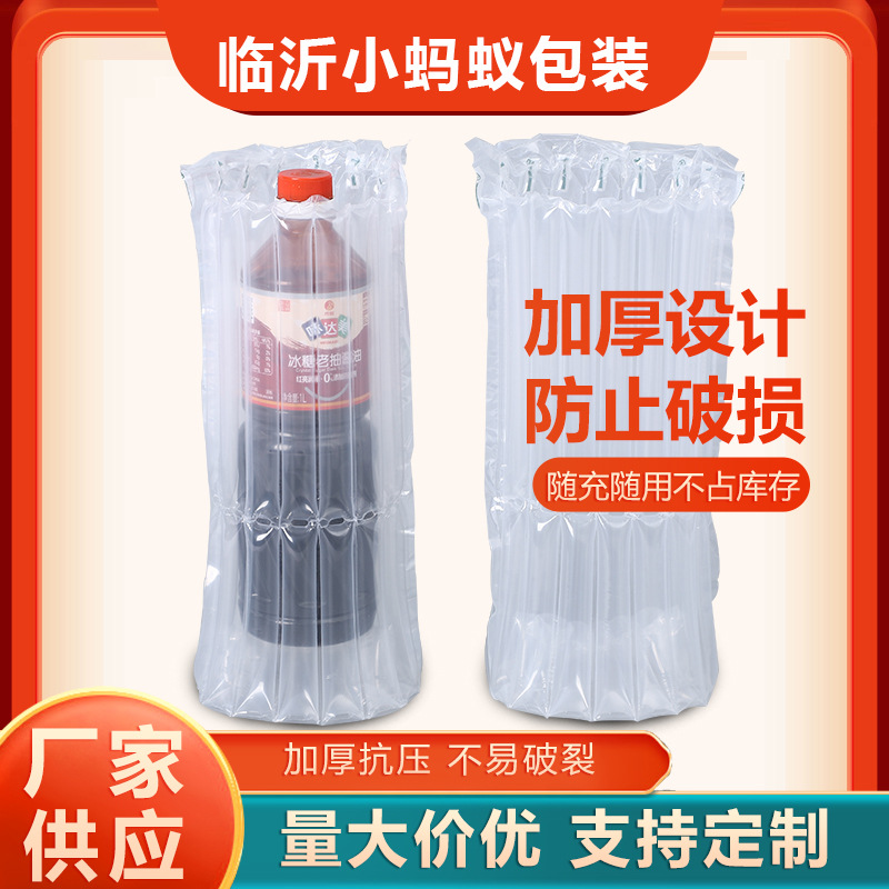 厂家源头供应 气柱袋批发 抗压防撞缓冲气泡柱防震快递打包袋