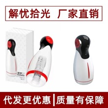 ���������w�C��늄Ӽӟ�l˱�����lο����������������ˌ���Ʒ