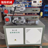 双皮带牵引机pvc塑料小细管塑料吸管牵引机片材挤出牵引拉管机