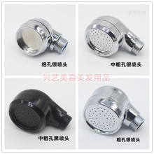 ϴ�^�����������ֳև��^��ˮ���l��_�^���l�Ȍ���ˮ���^�_�P���