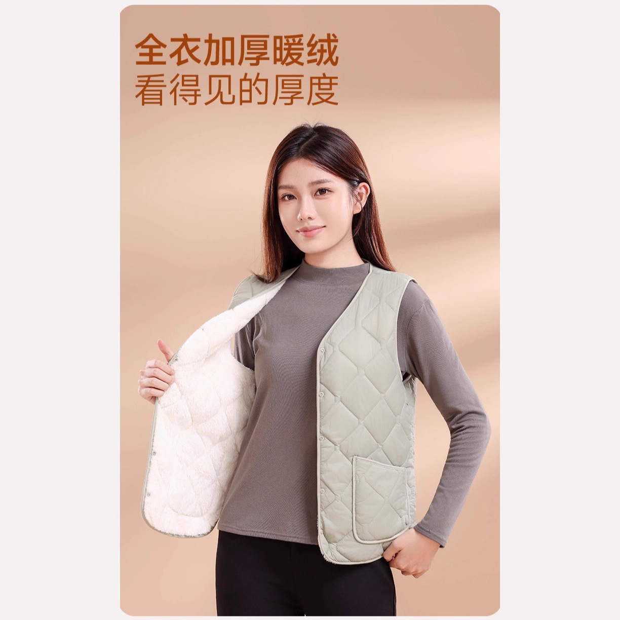 绵羊毛2025轻薄保暖马甲加厚秋冬大码新款修身羊羔绒背心坎肩情侣