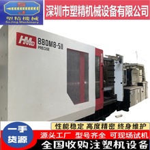 华美达HMD880M8-SII吨注塑机 原装2022年伺服驱动器 准新二手出售