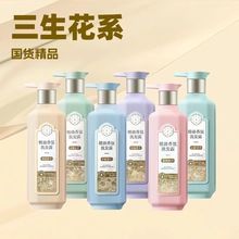 ��ȸ��������ϴ�lˮ�o�l����ԡ¶ȥм����ֹ�W��혾����������