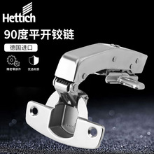����Ԋ���M�� 90&deg;����q朙����T�q朮�������Ƕ����S���{�q�