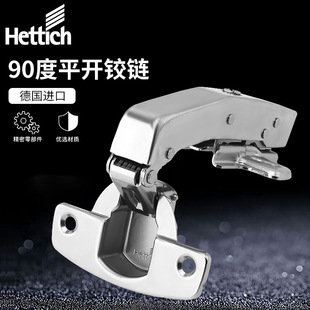 ����Ԋ���M�� 90&deg;����q朙����T�q朮�������Ƕ����S���{�q�