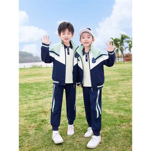 Primary school uniforms, spring and autumn sports style children's short-sleeved class uniforms, kindergarten uniforms, spring and autumn suits, three-piece set