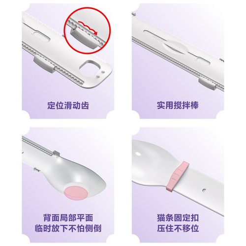 Cat Trough Feeder Feeding Spoon Squeeze Cat Tuna Paste Squeeze Snack Spoon Pet Cat Supplies Cat Food Spoon Wholesale