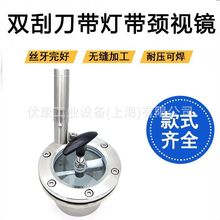 304P䓎ipεmҕR ˢmβPҕ^