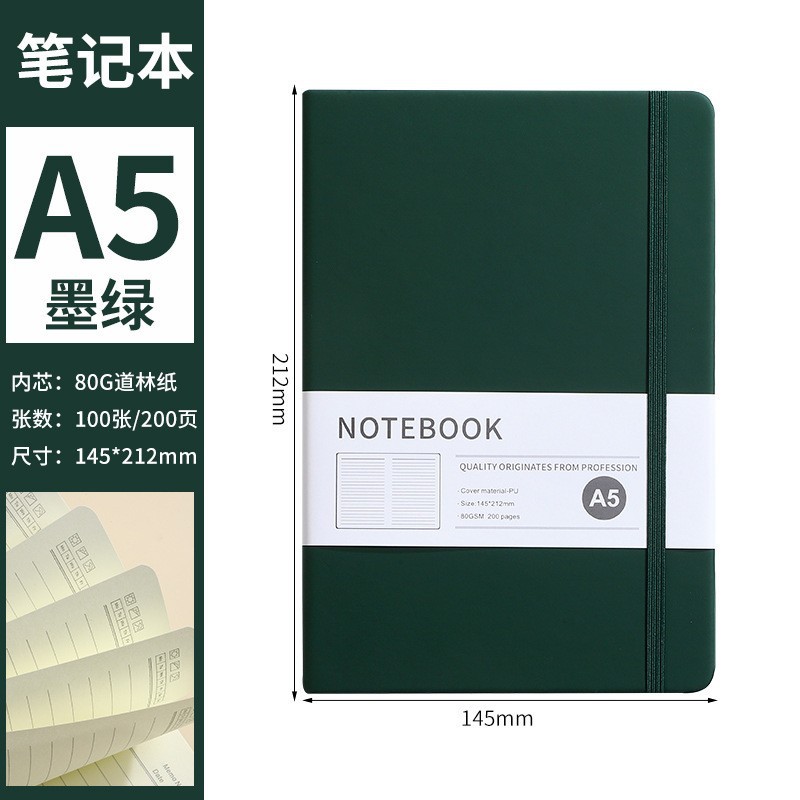 Transfronterizos Amazon A5 cuaderno de escritorio personalizado de negocios engrosado cuaderno de notas de estudiantes cuaderno de mano