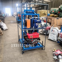 С�Ͳ���荾��C���ó�ˮ�����ع�Ⱦ����޴򾮙CҺ��荾��O��F؛