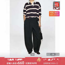 CO.. 休闲版型条纹棉质橄榄球POLO衫-9002【不退不换】