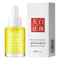 Diyueduo White Essence Маленькая молекула Экстракт орхидеи с конденсацией времени Увлажняющее и освежающее увлажняющее и Осветляющий масло-эссенция цвета кожи