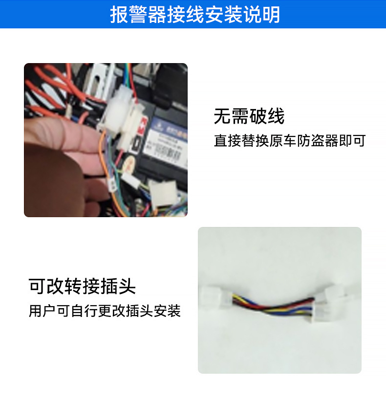 4g Smart Central Control Locator, Electric Vehicle Rental Anti-Theft, Gps Anti-Theft, Bluetooth Unlocking, Nfc, Seamless Riding