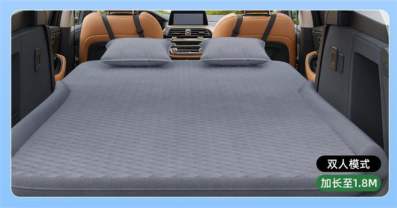 BYD Tang dmi car rear seat sleeping pad, car mattress, essential gadget for sleeping in the car, small bed accessories for self-driving trips