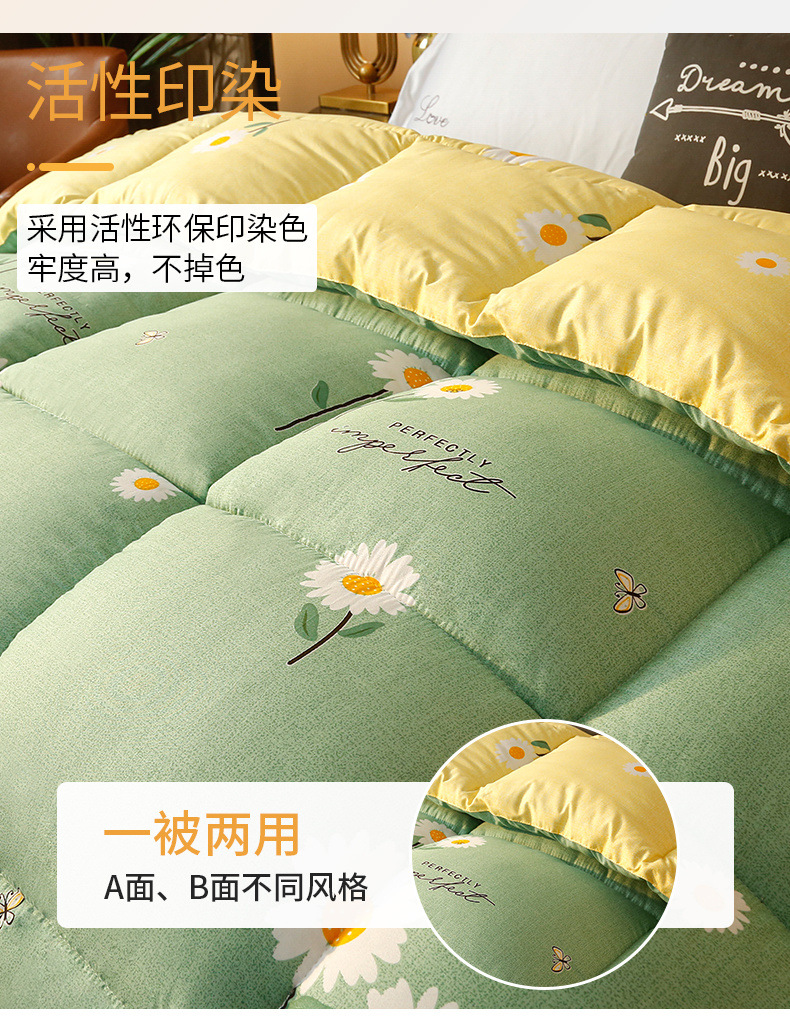 1147195f-5894-41a7-871a-0563145dd2e3.jpe