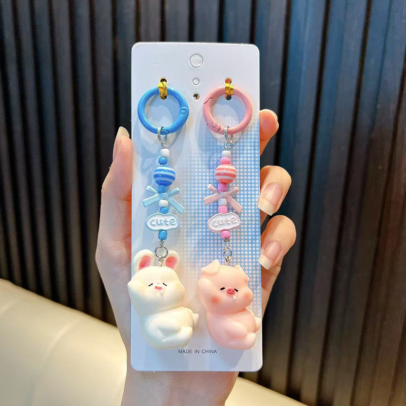 小猪小兔手机链钥匙扣沙滩派对创意钥匙对扣背包挂件情侣小礼品|undefined