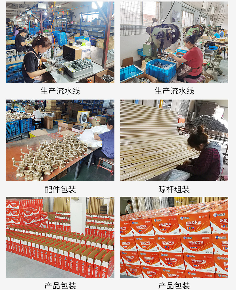 详情页_03.jpg