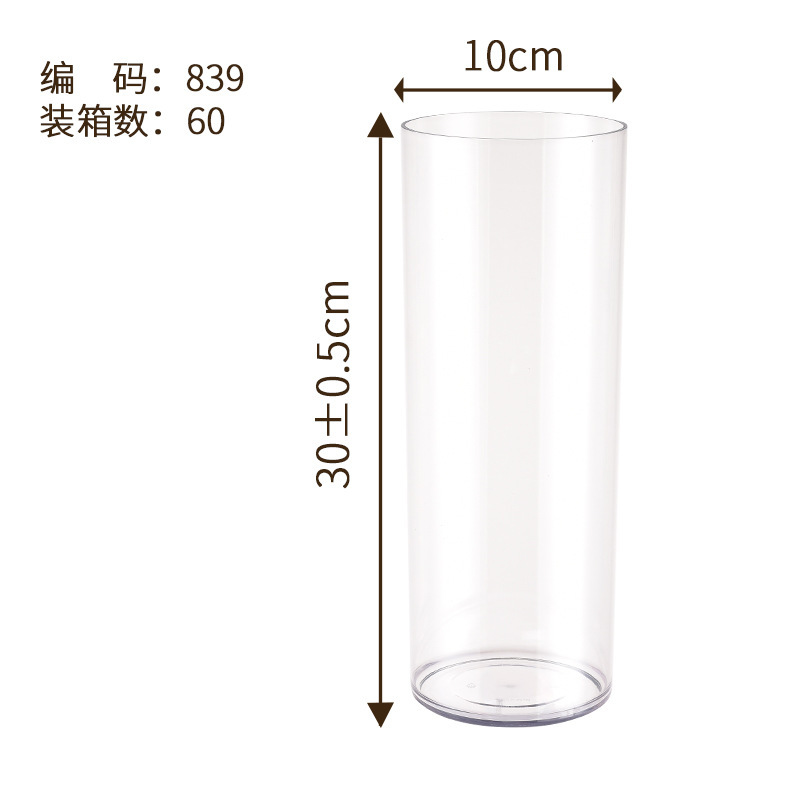 小さなアクリルプラスチック花瓶透明水植物水耕栽培容器正方形ラウンド水耕植物ポトスポット|undefined