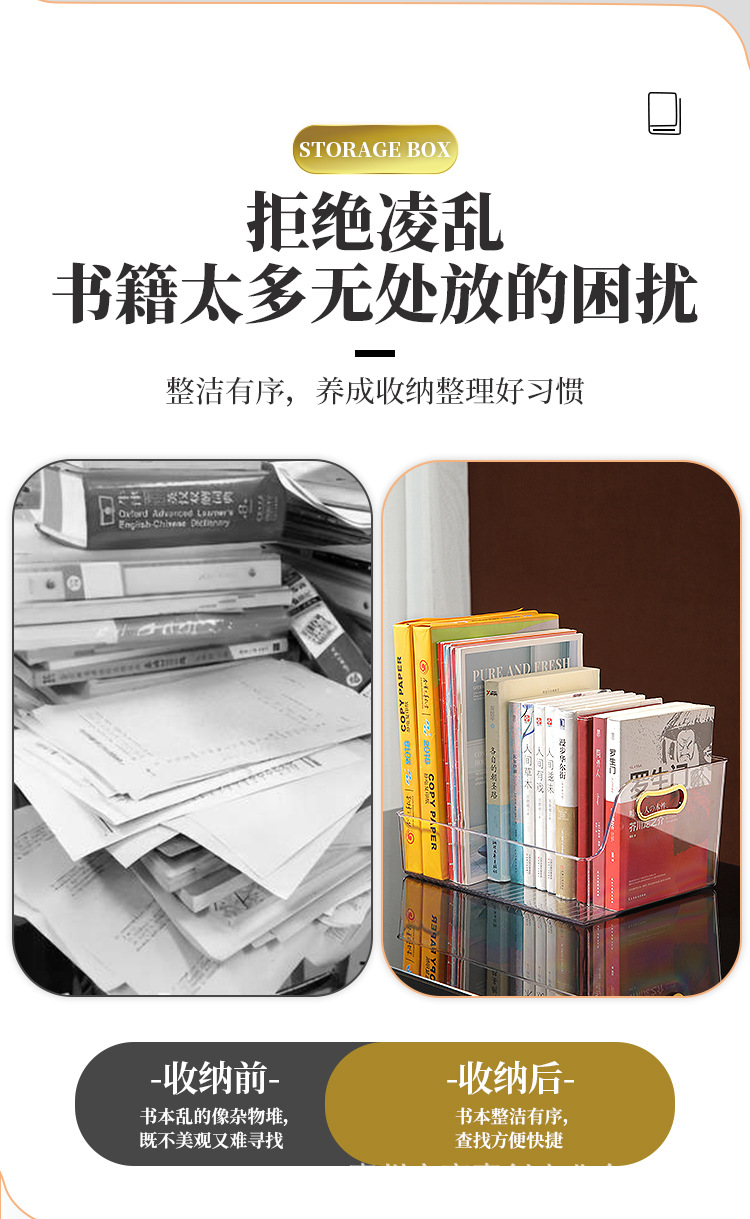 详情_03.jpg