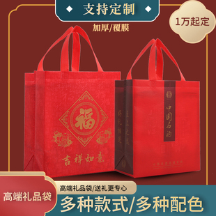 ͨ�ìF؛ӡ���նYƷ�tɫ��Ĥ�o������ƿ�Ї����׾�������b����