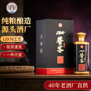 ę́��u�͂����u��500ml ��ƿ�b53�ȸ߶ȼZʳ����Ո�ղذ׾����l