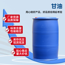 ���͹��I������������������Һ�黯���̝����񄩱�����Ͱ�bҺ�w