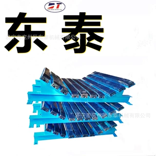 矿用落料点耐冲击缓冲床 抗皮带撕裂减震缓冲床 U型耐高温缓冲床