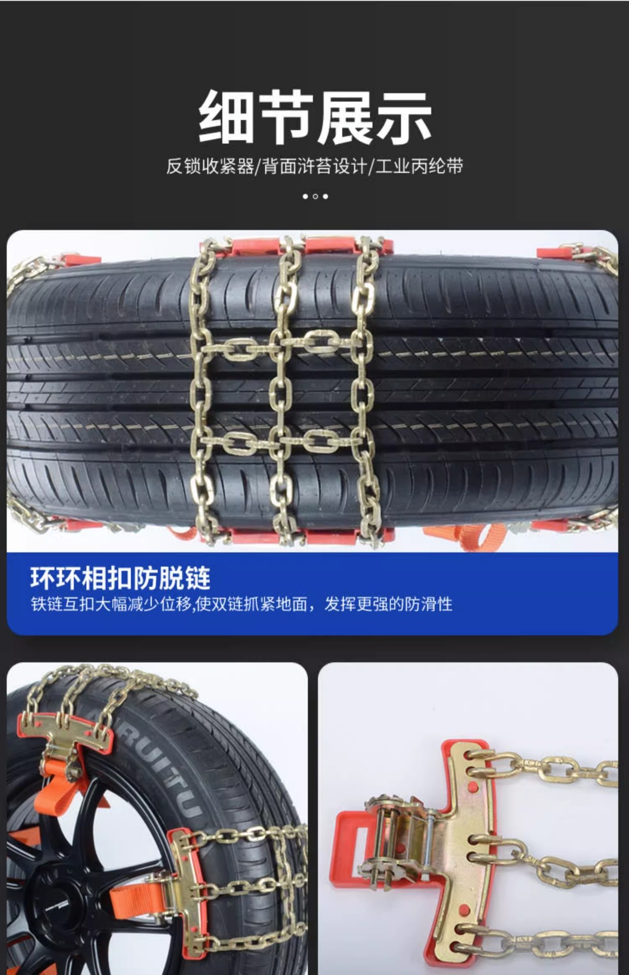 详情图21.jpg