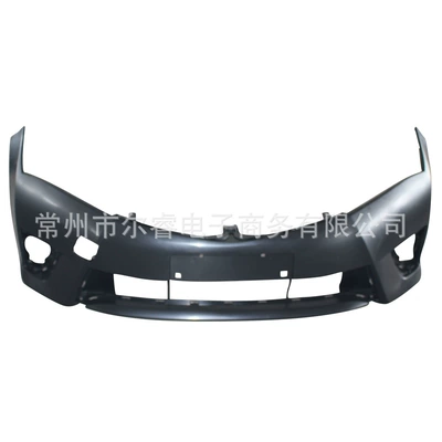 Bumper and Rear Bumpers, 14, 15
